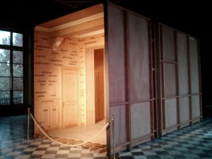 La Salle Blanche (1975)